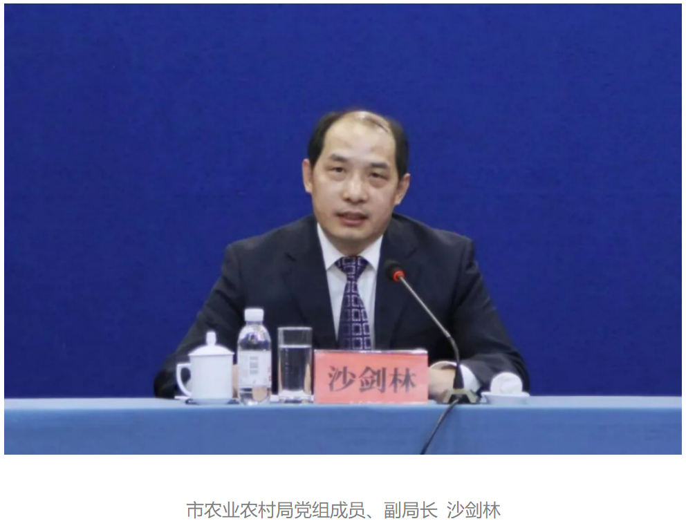 中国·2003网站太阳集团(股份)有限公司-Official Platform