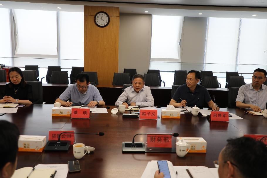 中国·2003网站太阳集团(股份)有限公司-Official Platform