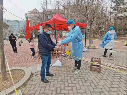 中国·2003网站太阳集团(股份)有限公司-Official Platform