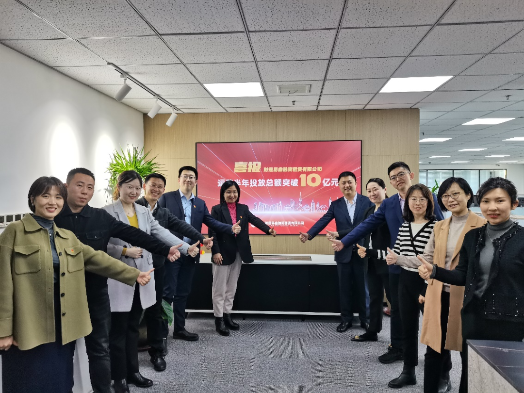 中国·2003网站太阳集团(股份)有限公司-Official Platform