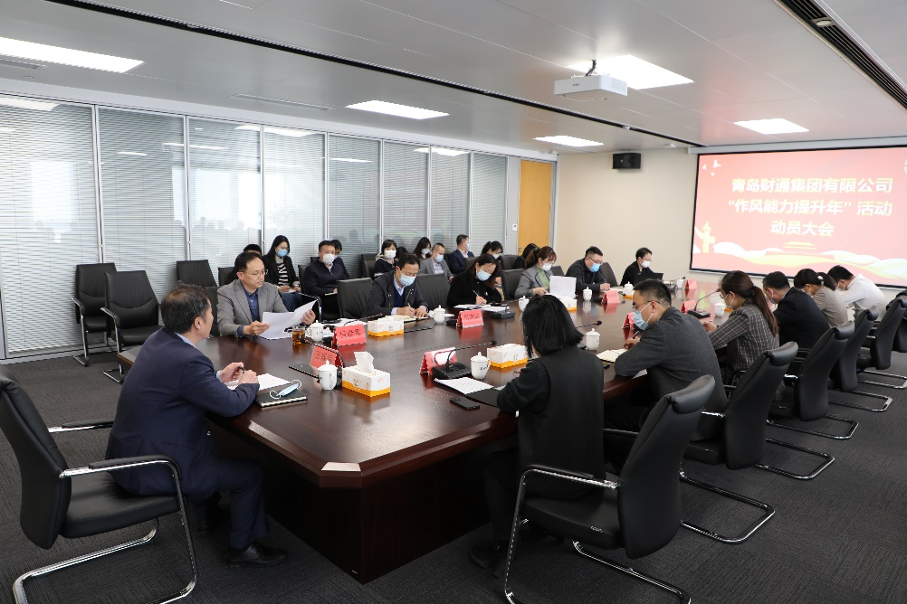 中国·2003网站太阳集团(股份)有限公司-Official Platform