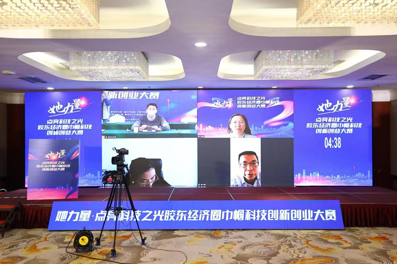 中国·2003网站太阳集团(股份)有限公司-Official Platform