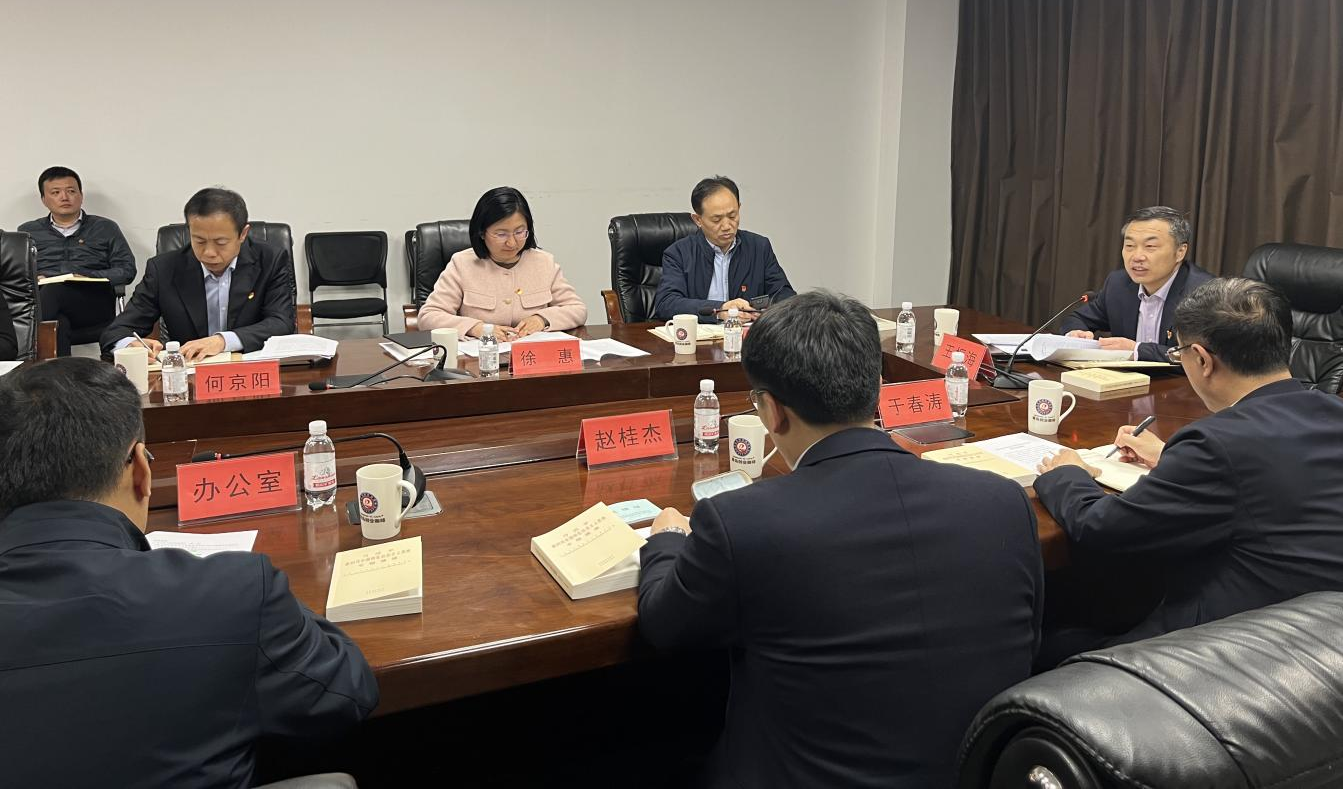 中国·2003网站太阳集团(股份)有限公司-Official Platform