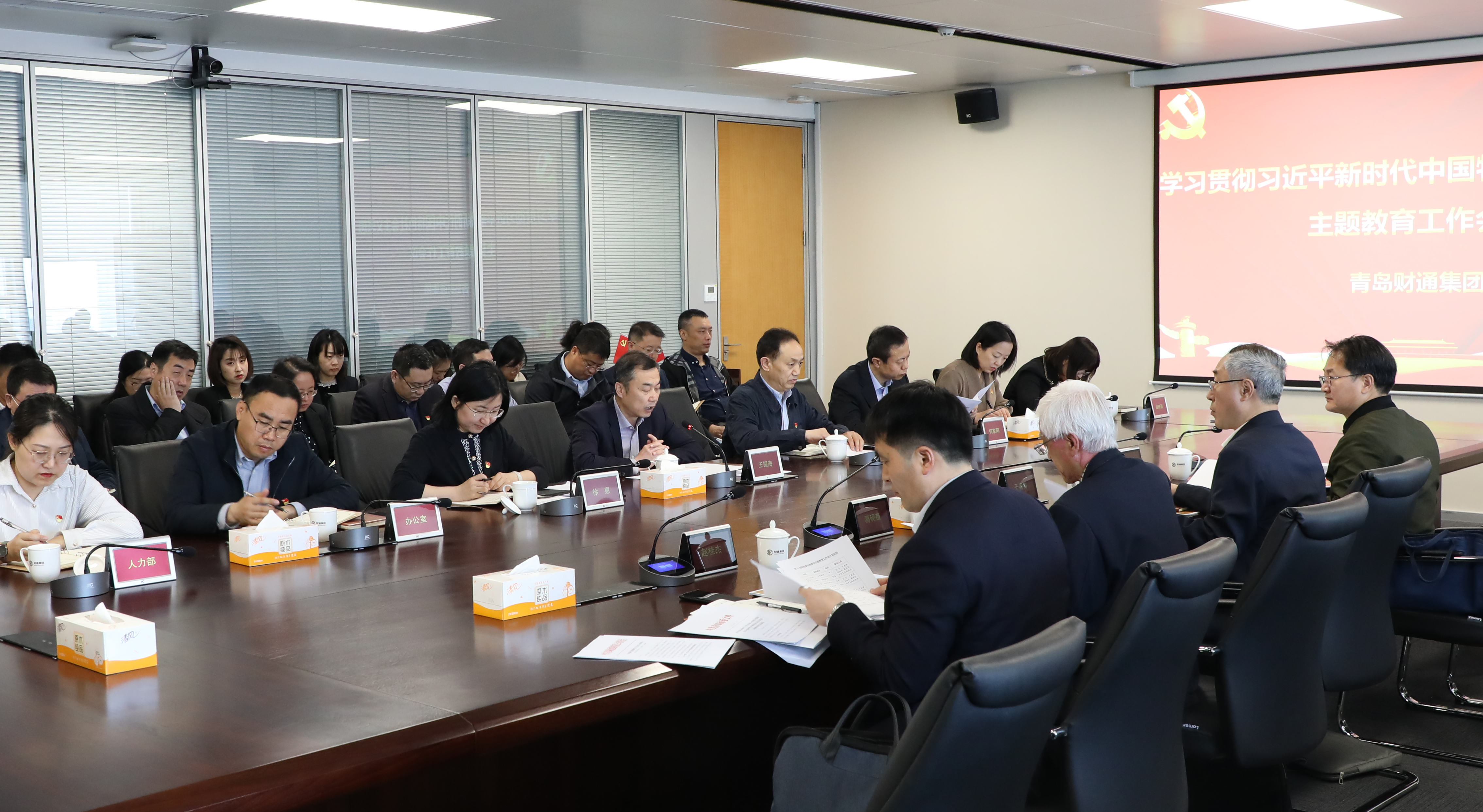 中国·2003网站太阳集团(股份)有限公司-Official Platform