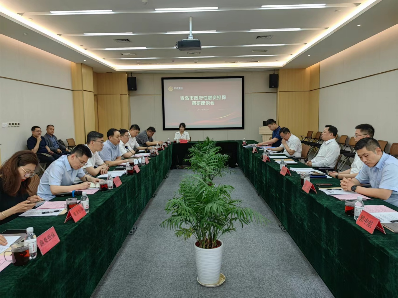 中国·2003网站太阳集团(股份)有限公司-Official Platform