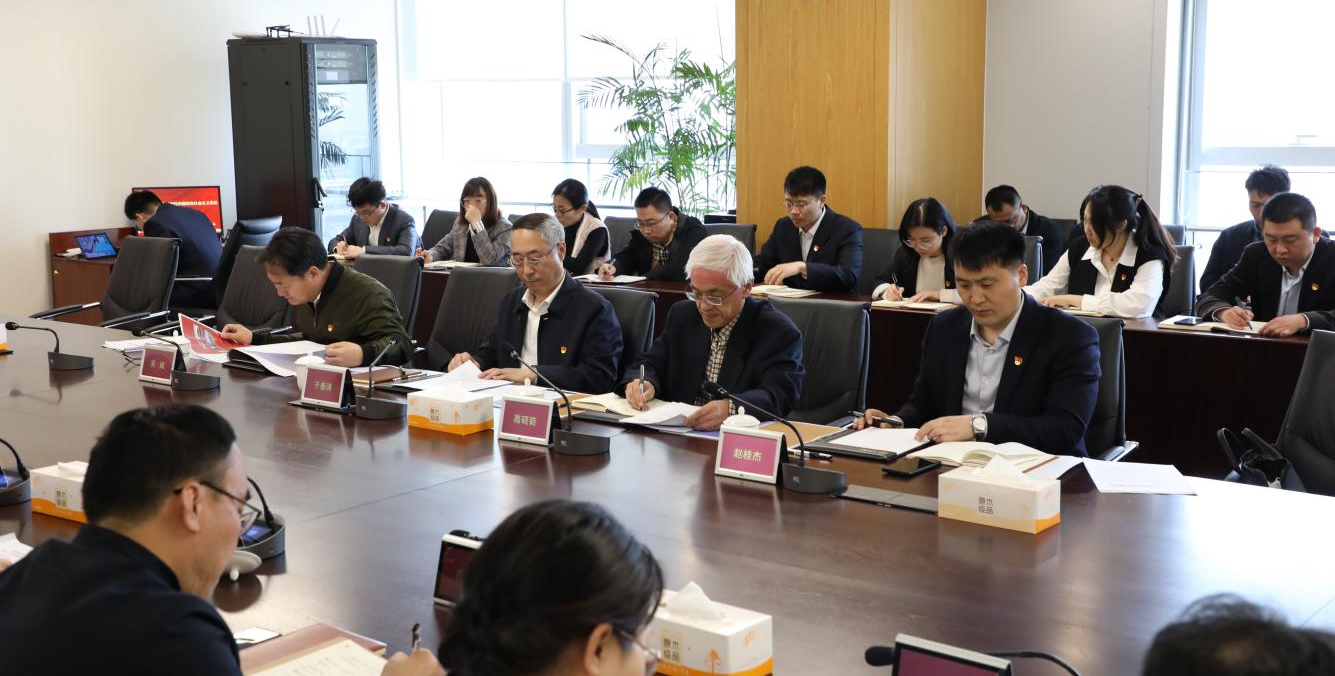 中国·2003网站太阳集团(股份)有限公司-Official Platform