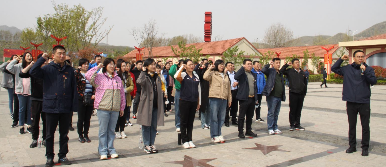 中国·2003网站太阳集团(股份)有限公司-Official Platform