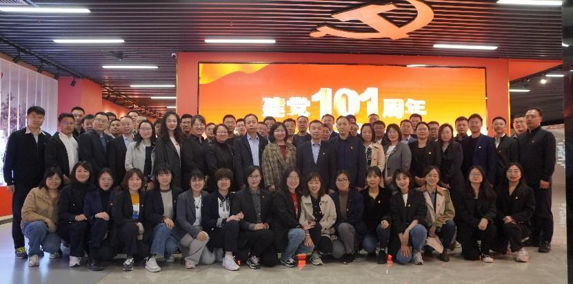 中国·2003网站太阳集团(股份)有限公司-Official Platform