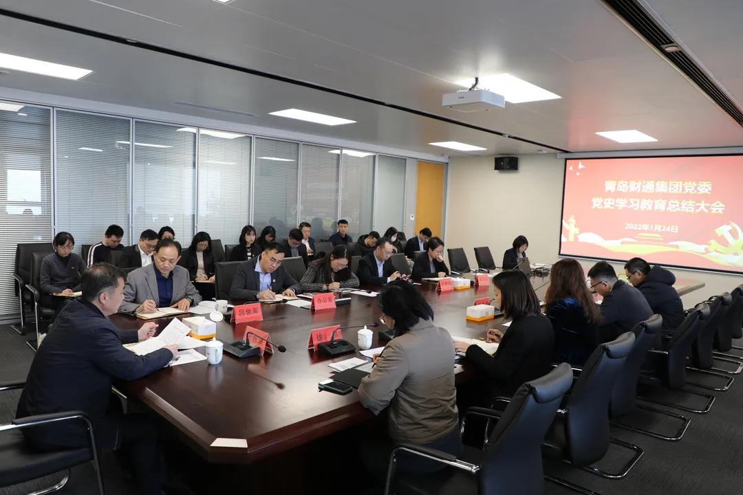 中国·2003网站太阳集团(股份)有限公司-Official Platform