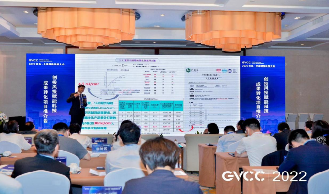 中国·2003网站太阳集团(股份)有限公司-Official Platform