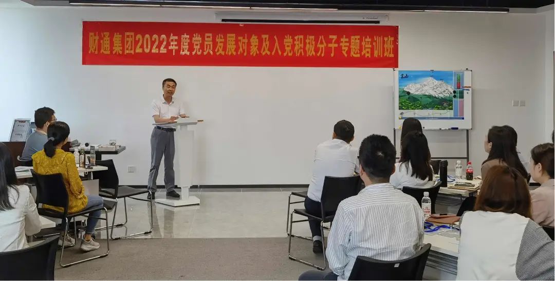 中国·2003网站太阳集团(股份)有限公司-Official Platform