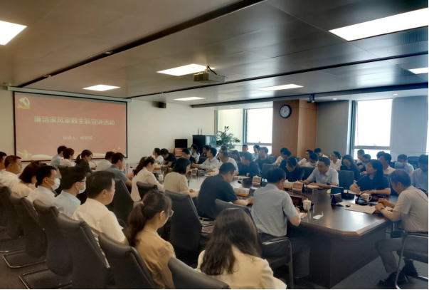 中国·2003网站太阳集团(股份)有限公司-Official Platform