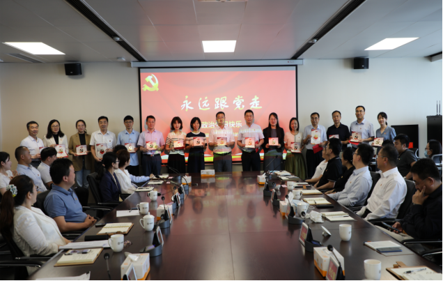 中国·2003网站太阳集团(股份)有限公司-Official Platform