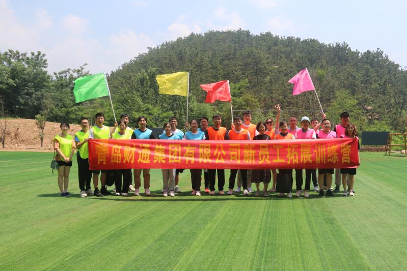 中国·2003网站太阳集团(股份)有限公司-Official Platform