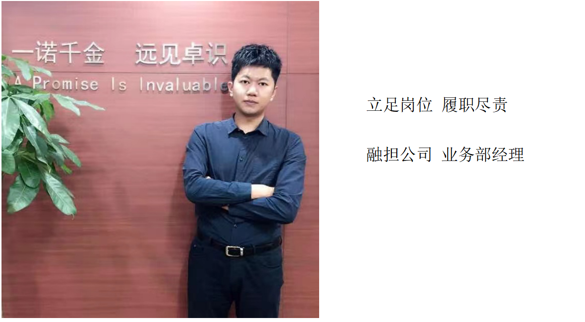 中国·2003网站太阳集团(股份)有限公司-Official Platform