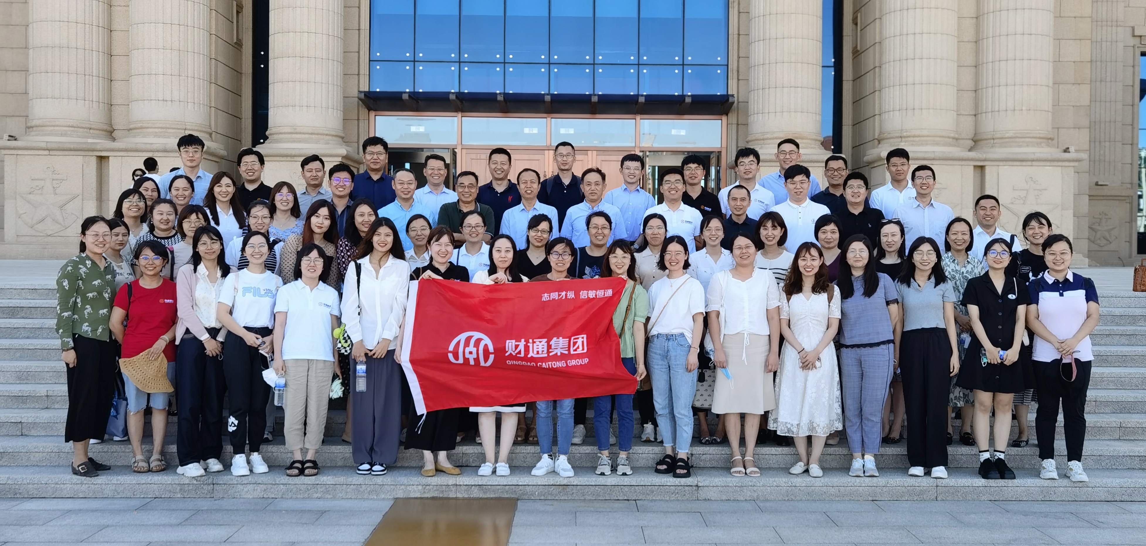 中国·2003网站太阳集团(股份)有限公司-Official Platform