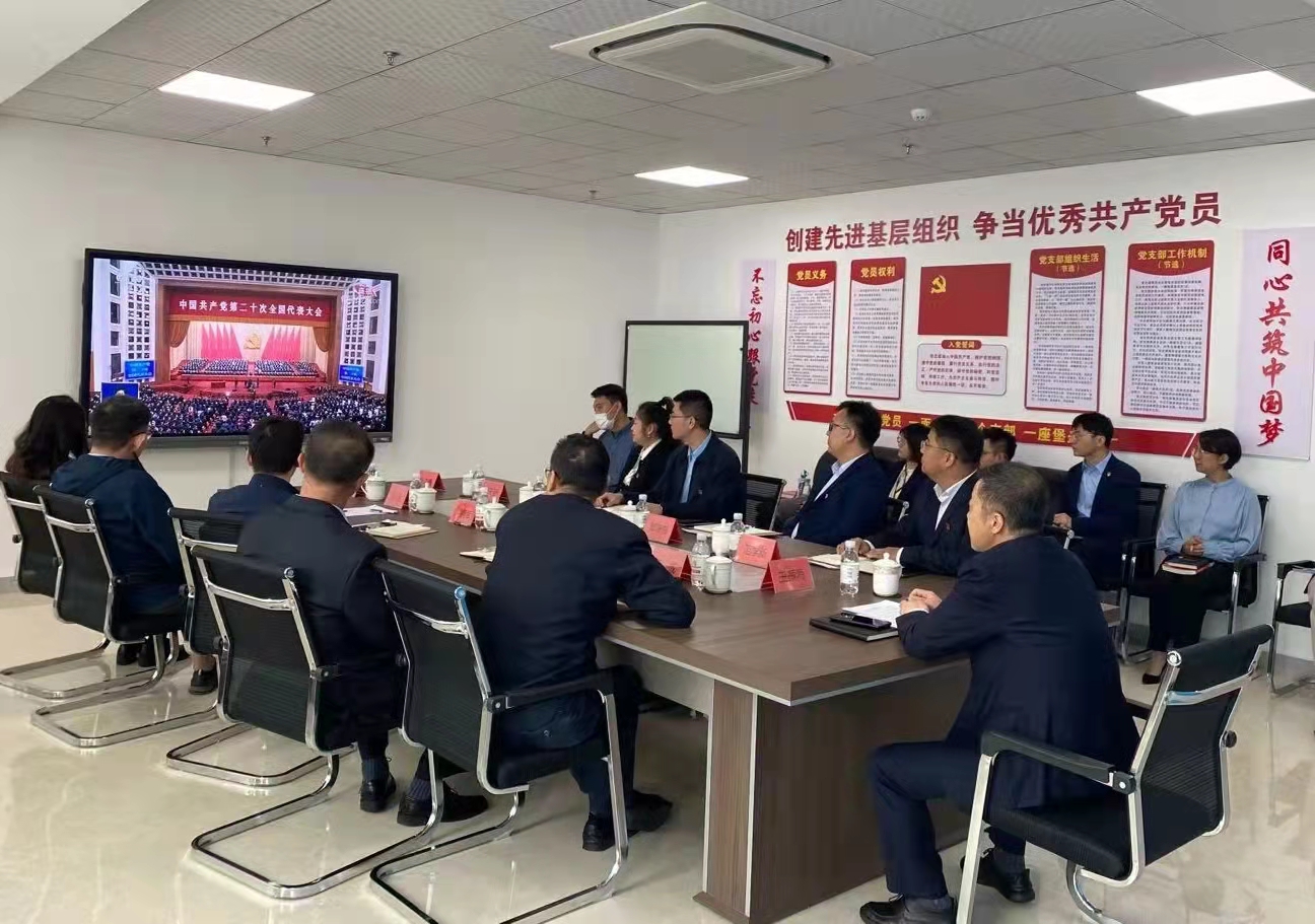 中国·2003网站太阳集团(股份)有限公司-Official Platform