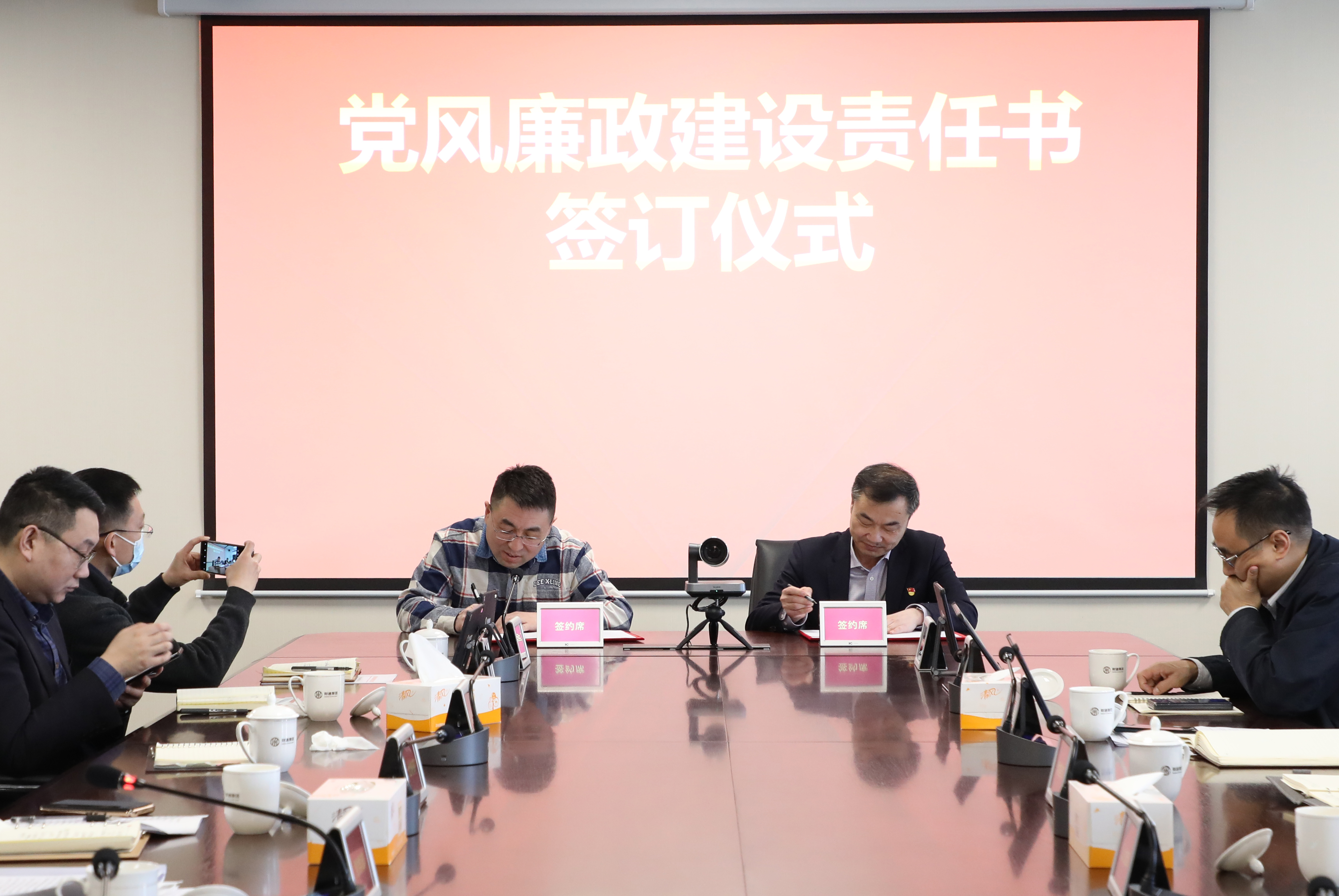 中国·2003网站太阳集团(股份)有限公司-Official Platform