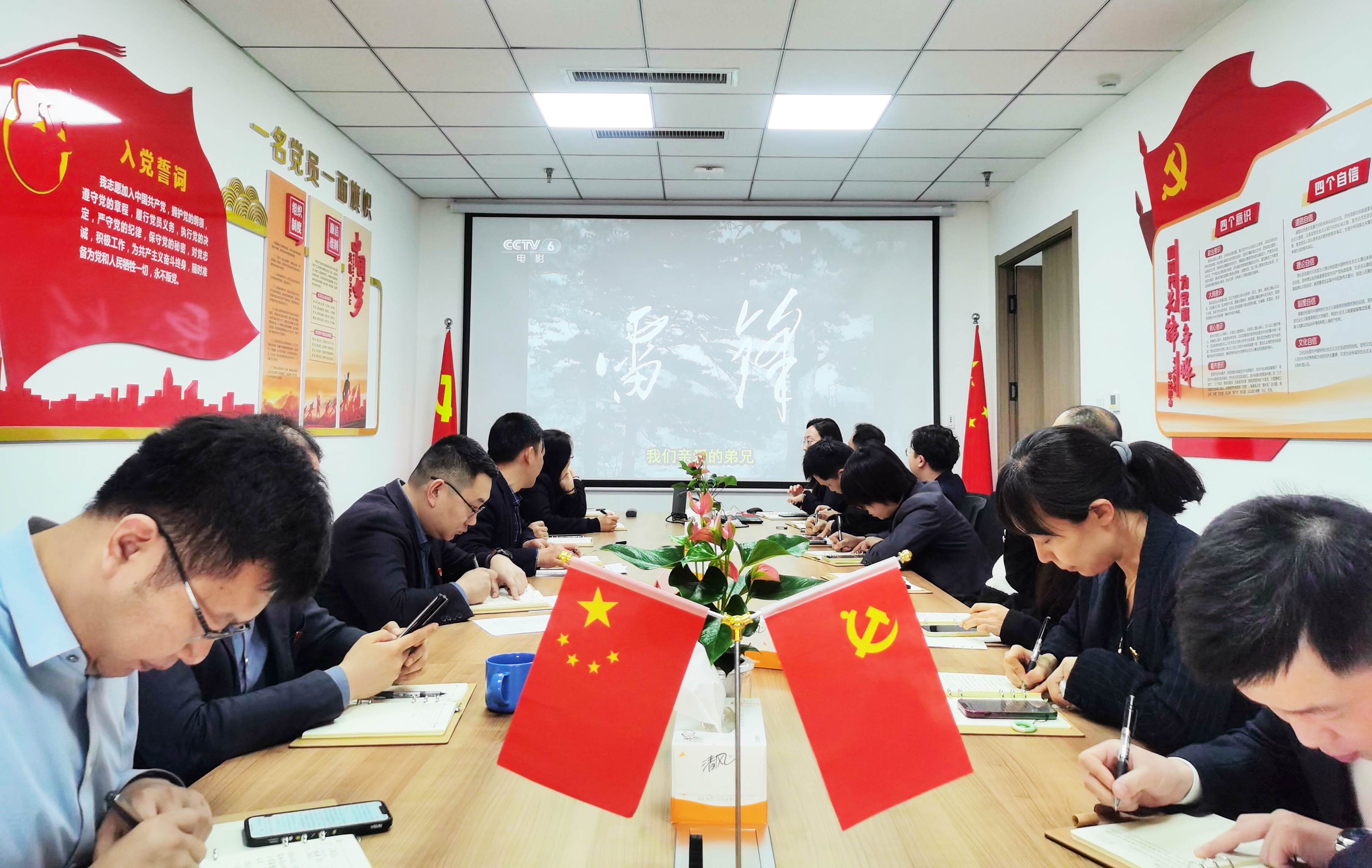 中国·2003网站太阳集团(股份)有限公司-Official Platform