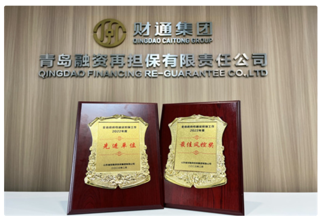 中国·2003网站太阳集团(股份)有限公司-Official Platform