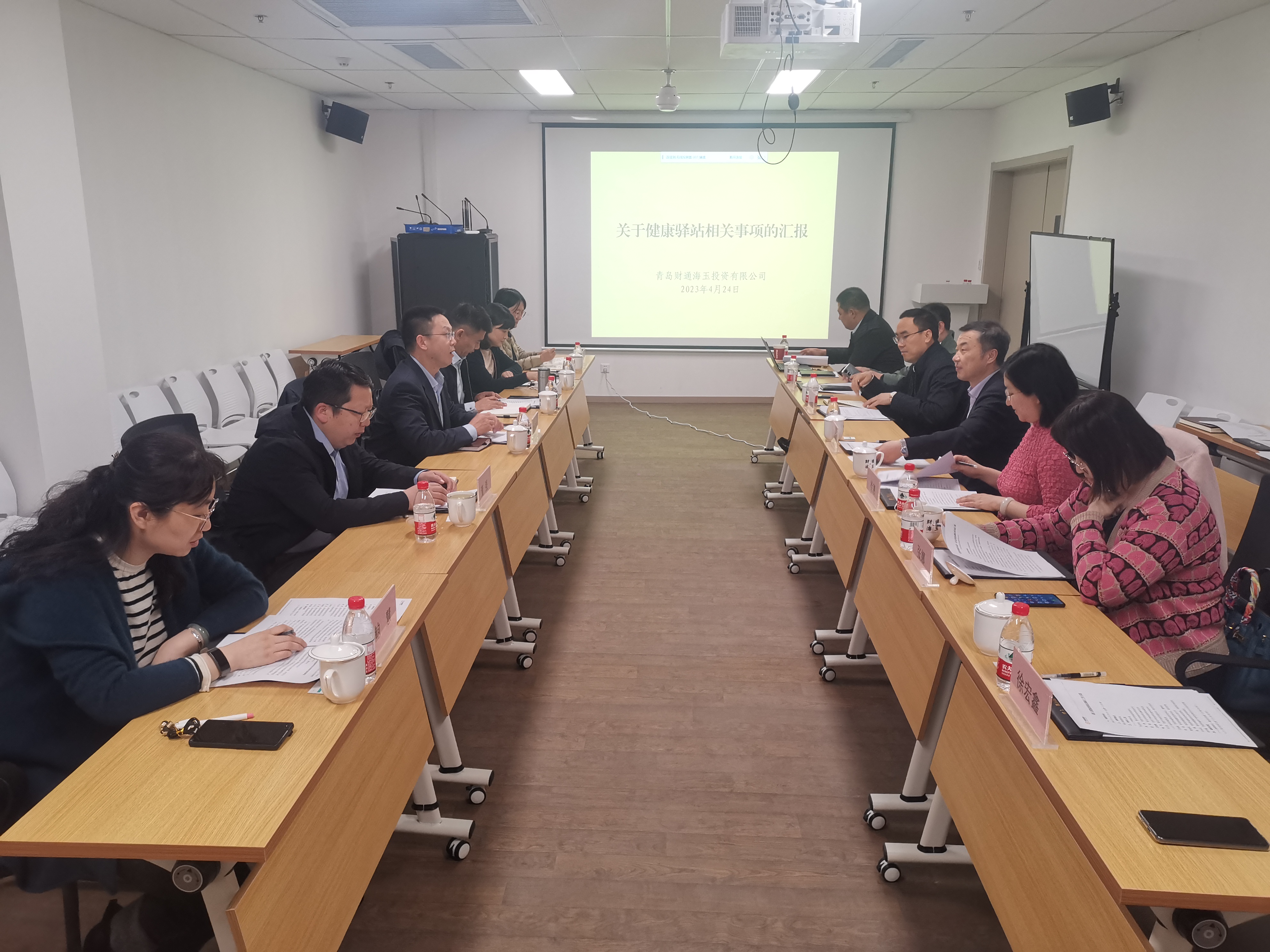 中国·2003网站太阳集团(股份)有限公司-Official Platform