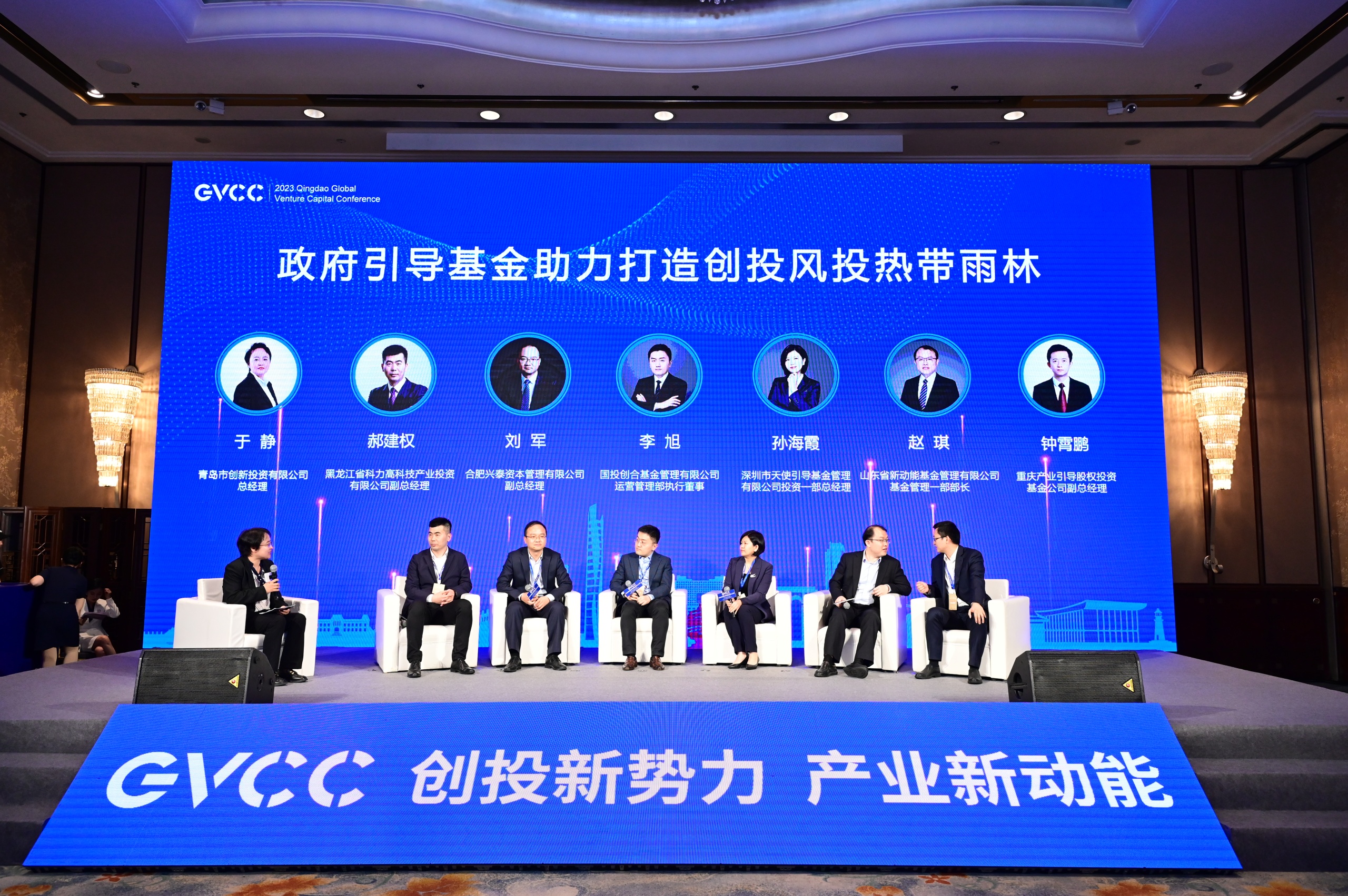 中国·2003网站太阳集团(股份)有限公司-Official Platform