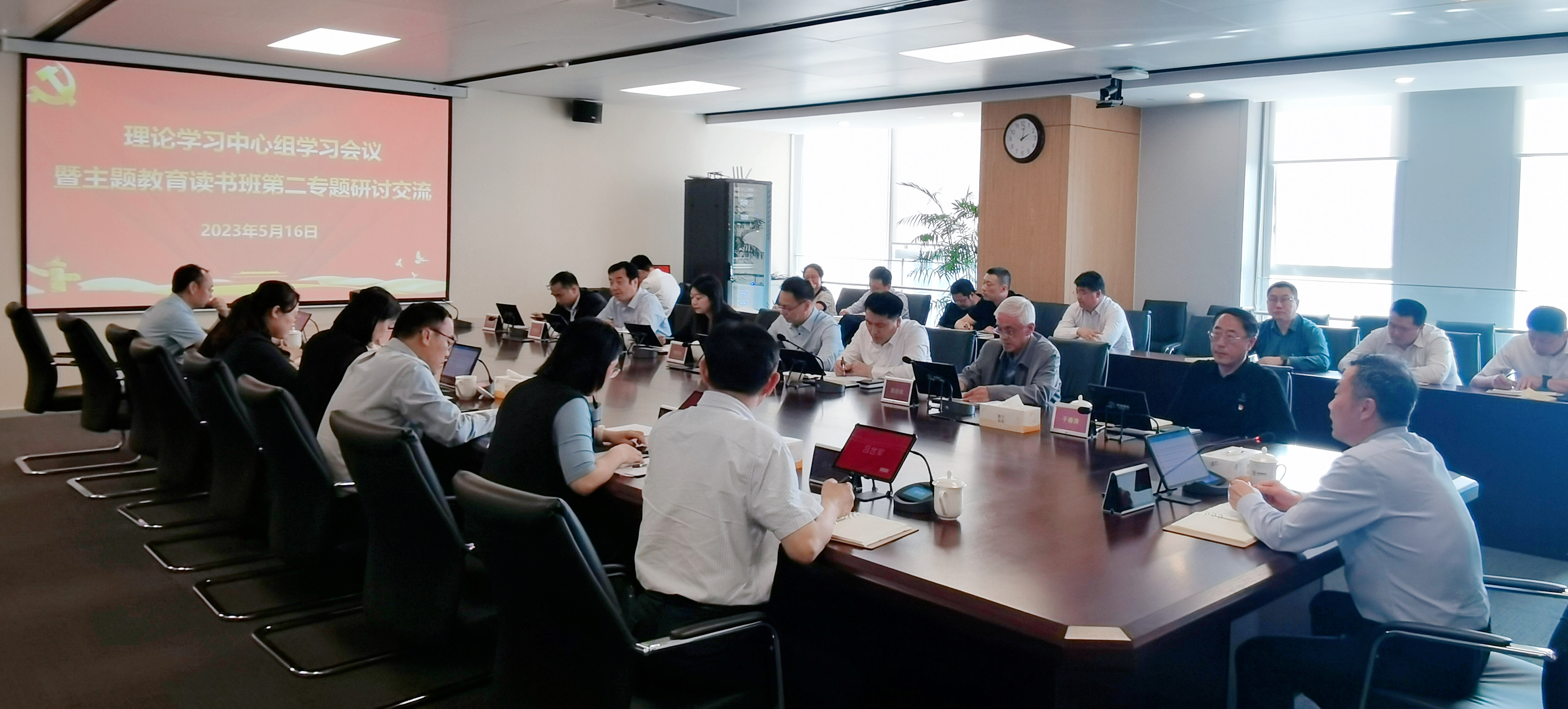 中国·2003网站太阳集团(股份)有限公司-Official Platform