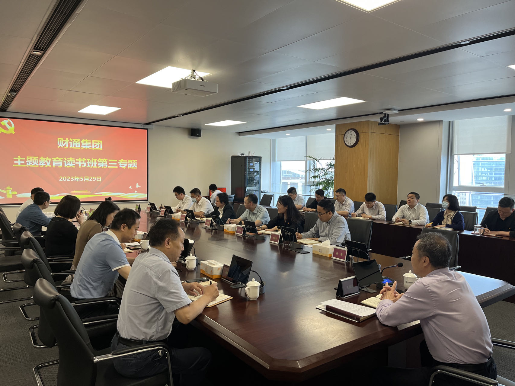 中国·2003网站太阳集团(股份)有限公司-Official Platform