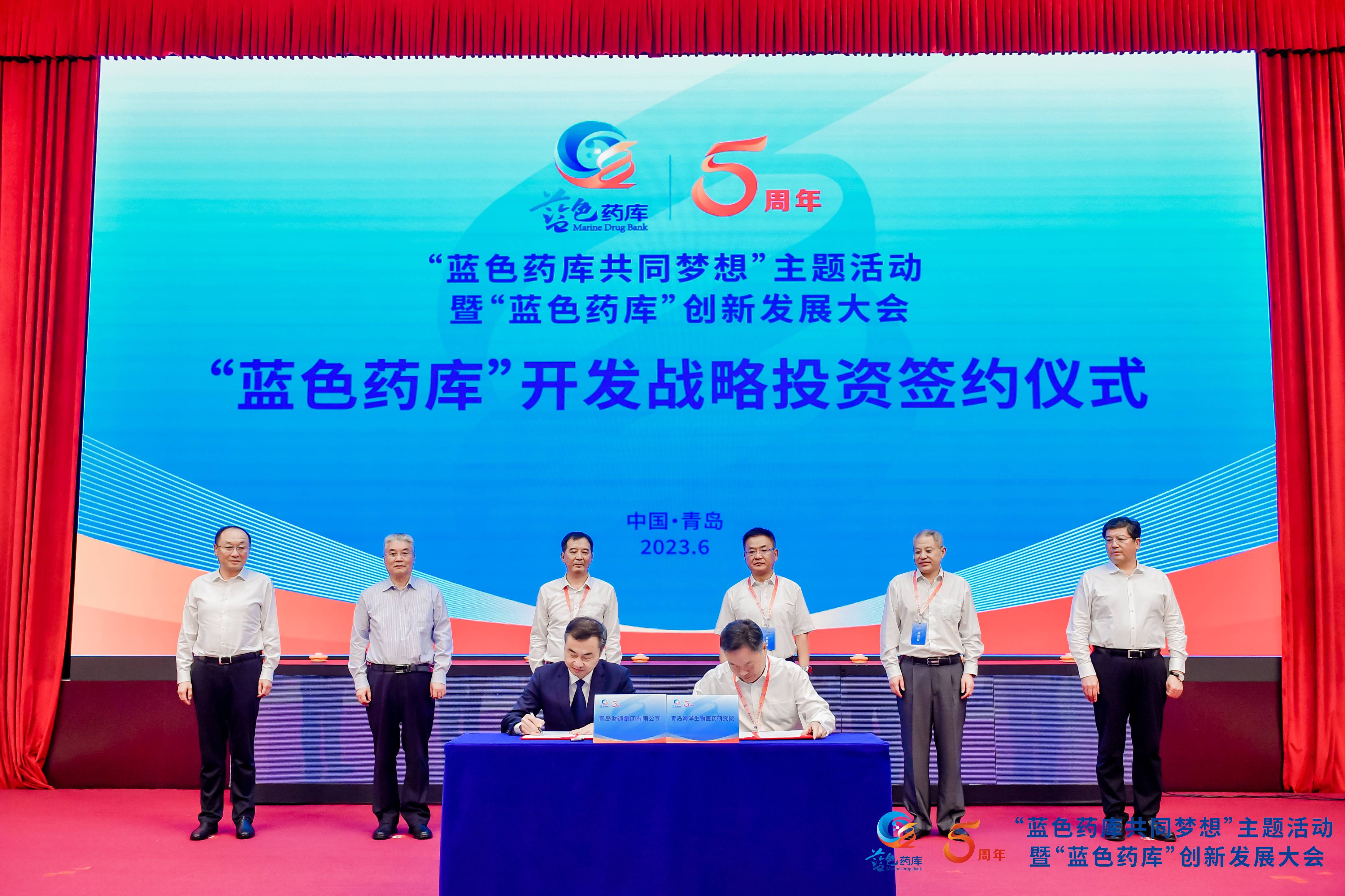 中国·2003网站太阳集团(股份)有限公司-Official Platform