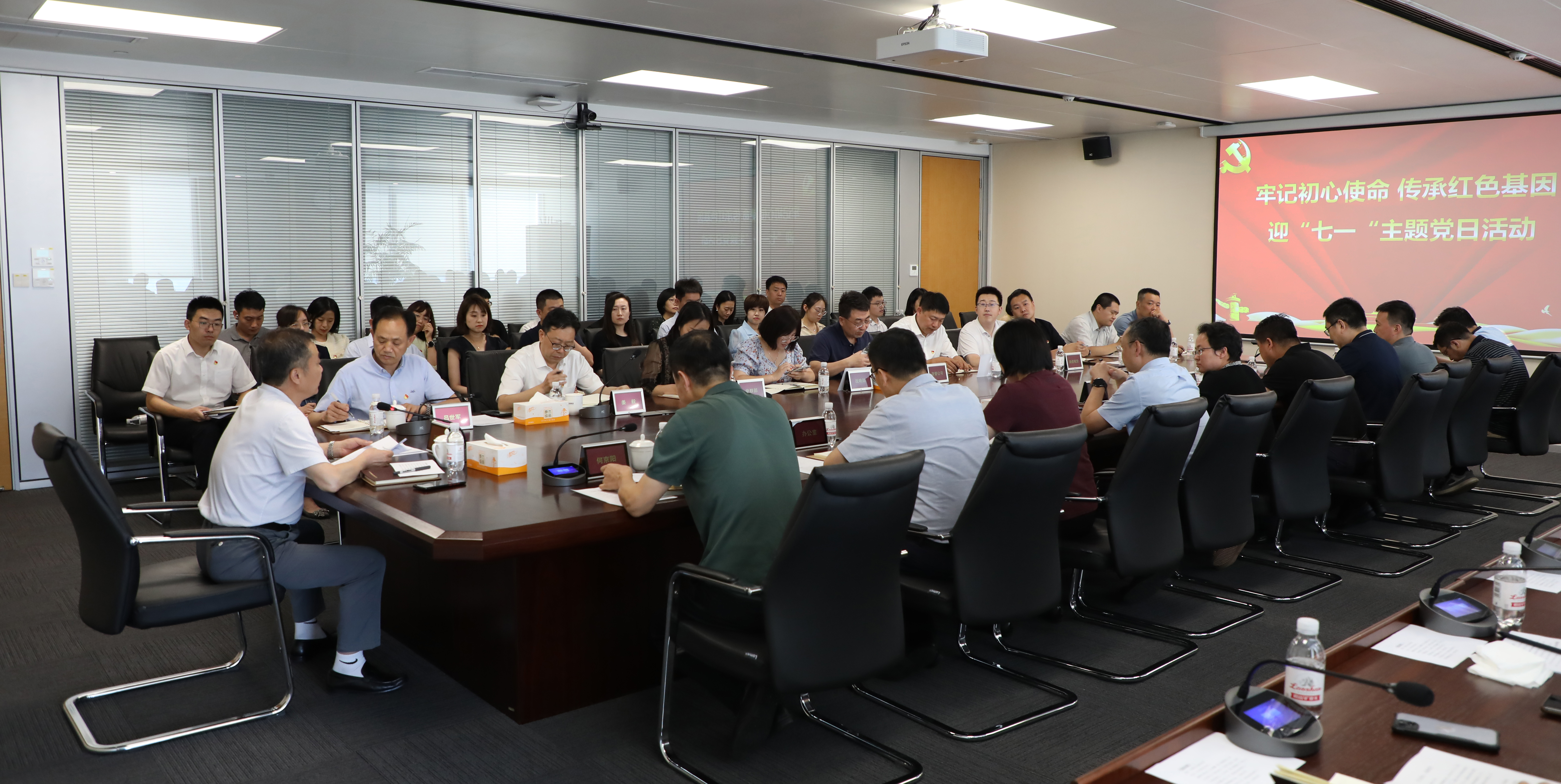 中国·2003网站太阳集团(股份)有限公司-Official Platform