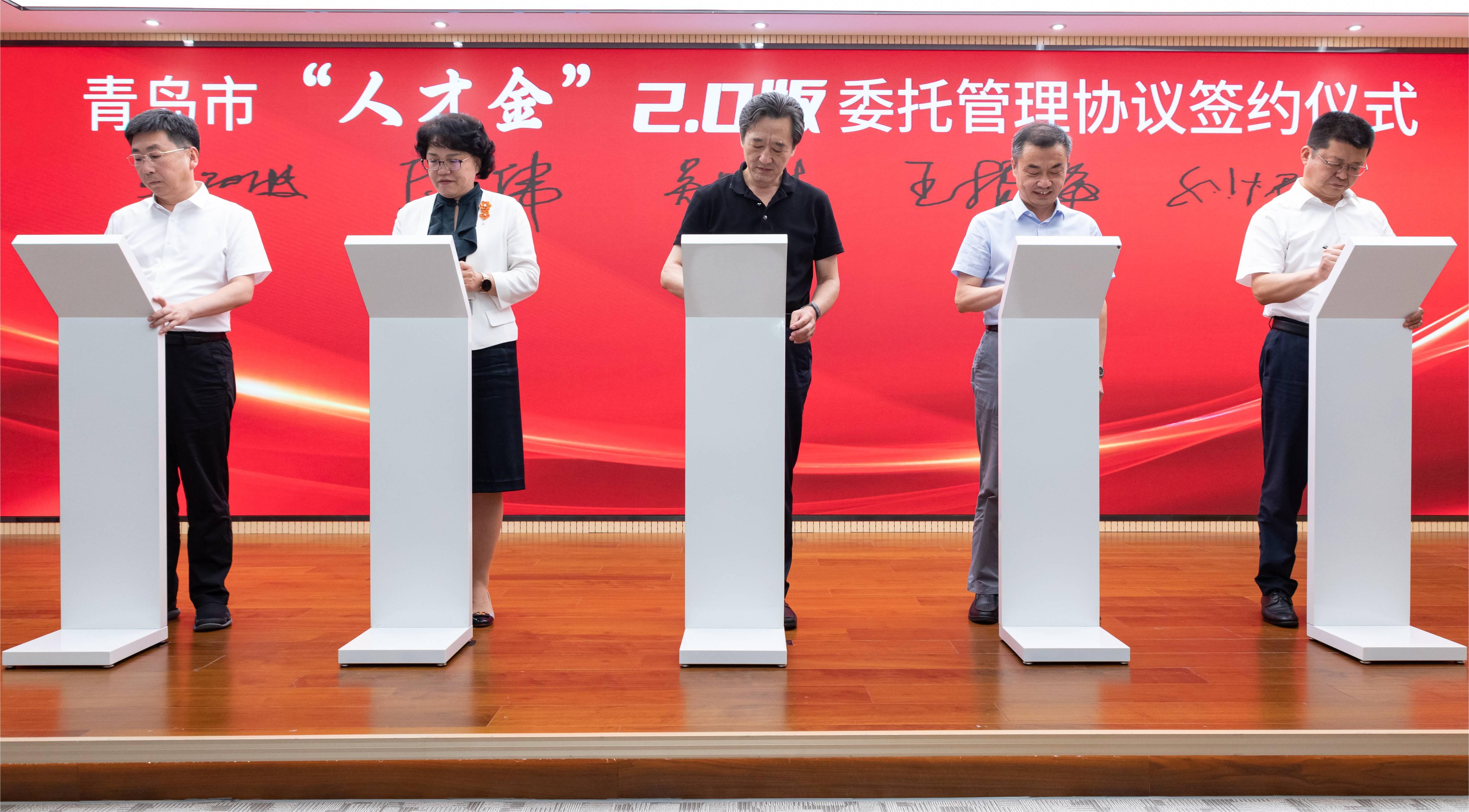 中国·2003网站太阳集团(股份)有限公司-Official Platform