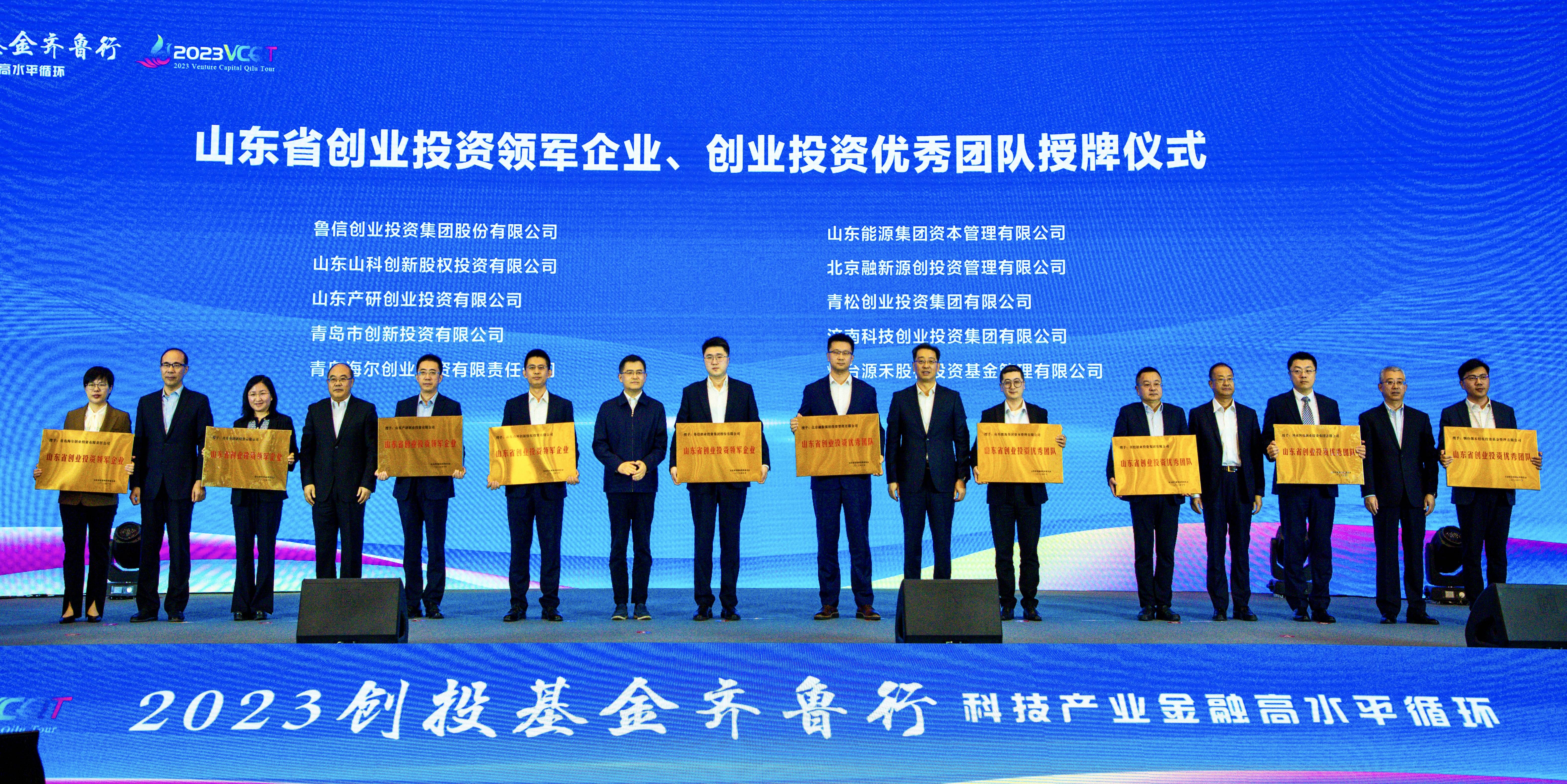 中国·2003网站太阳集团(股份)有限公司-Official Platform