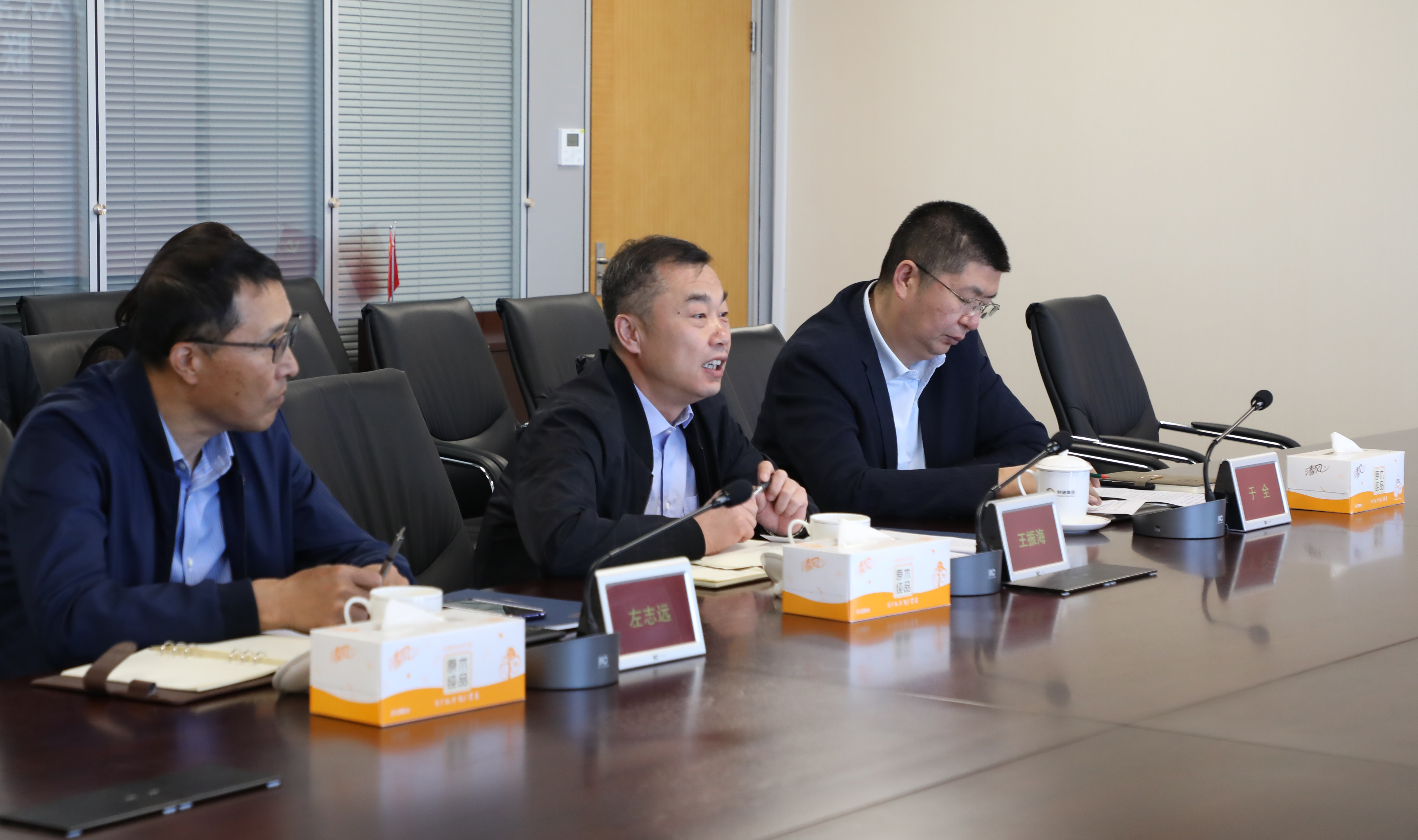 中国·2003网站太阳集团(股份)有限公司-Official Platform